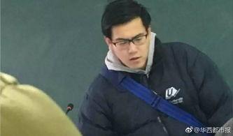 八卦大爆料陈俊宇视频,陈俊宇视频背后的惊人真相  第3张